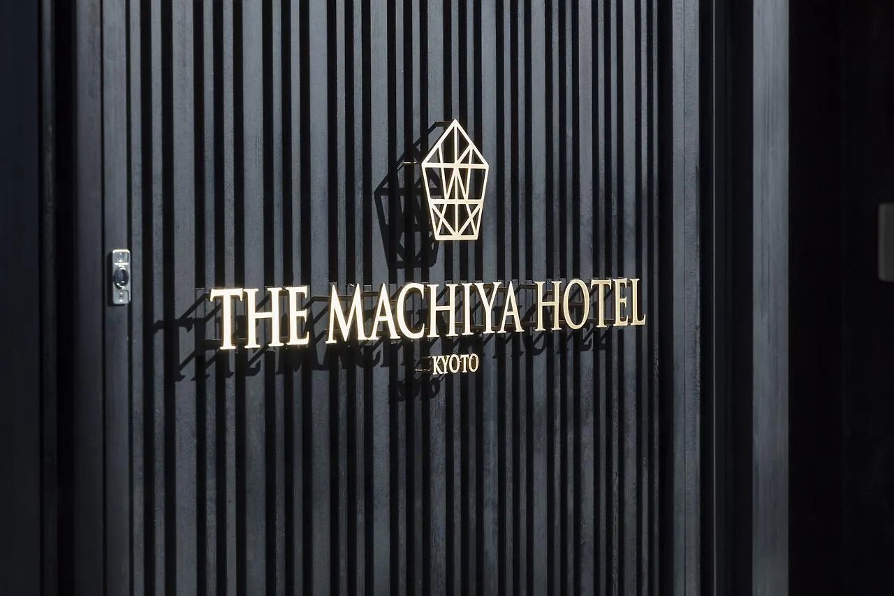 The Machiya Hotel Kyoto Mini-hôtel