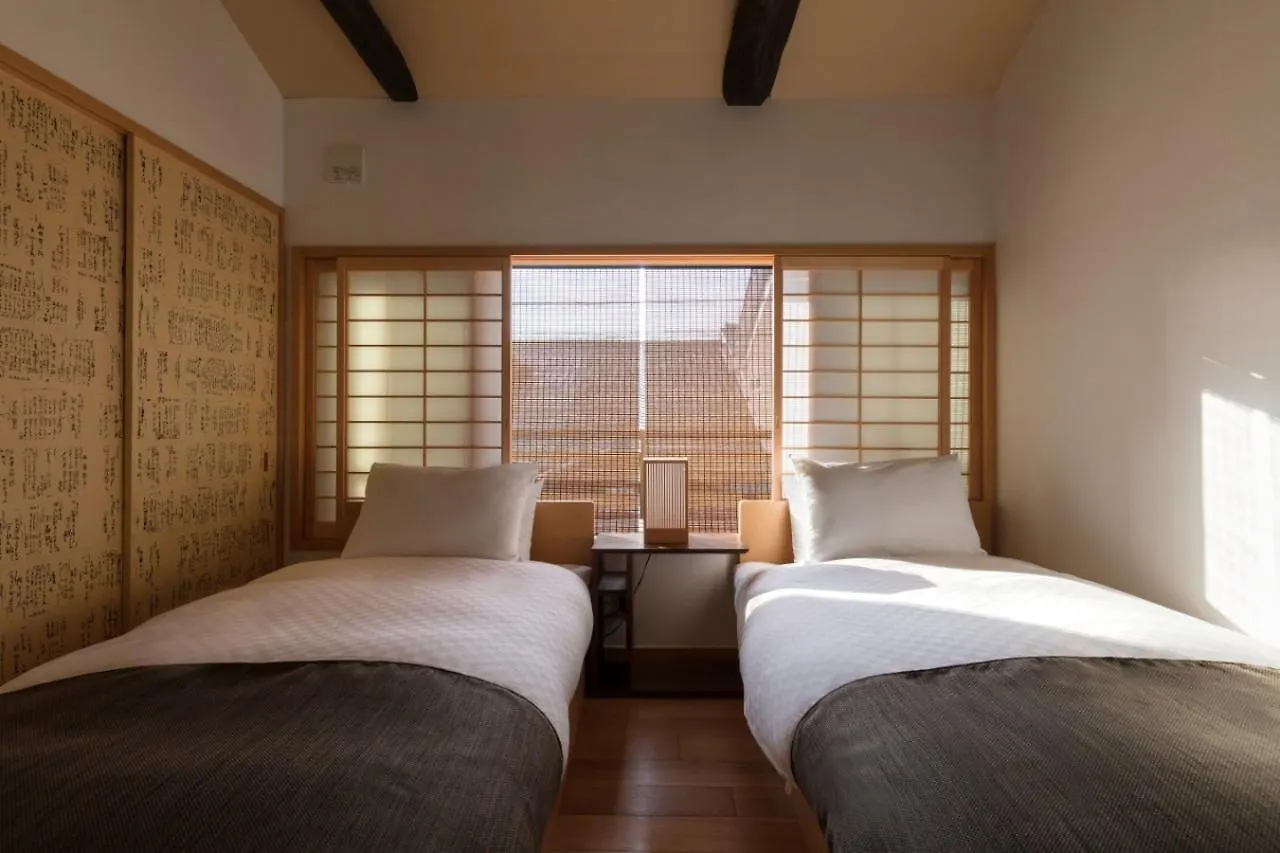 Mini-hôtel The Machiya Hotel Kyoto