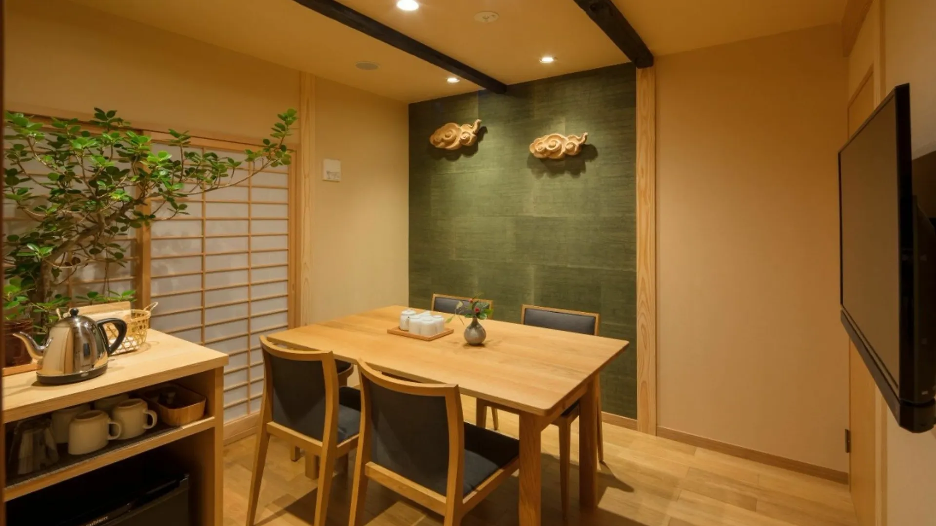 The Machiya Hotel Kyoto Mini-hôtel