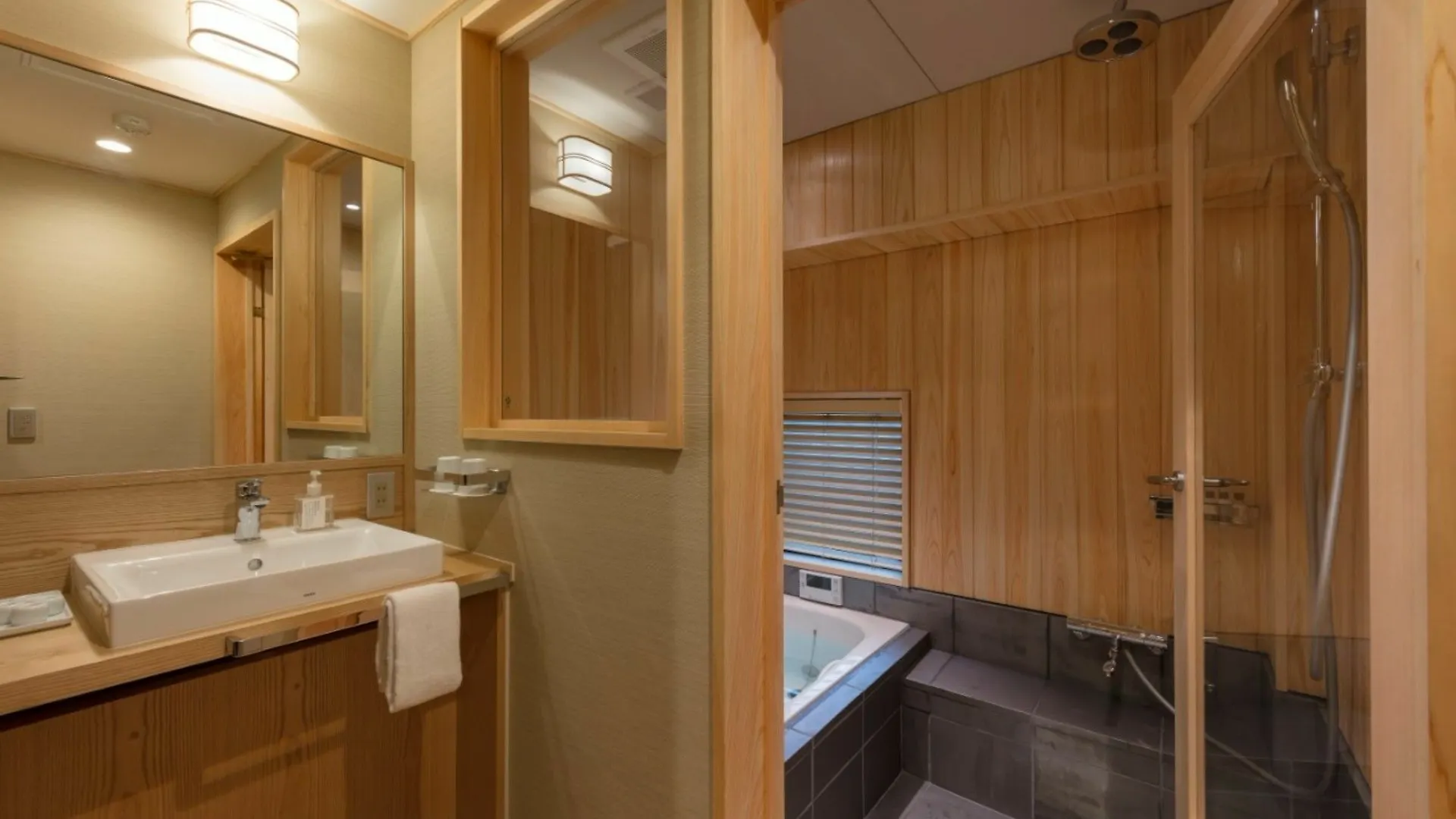 The Machiya Hotel Kyoto
