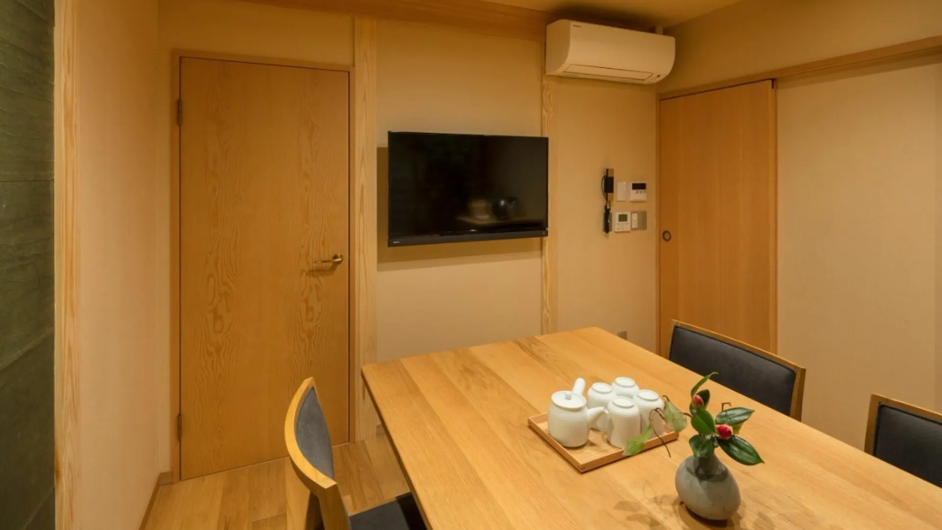 The Machiya Hotel Kyoto Japon