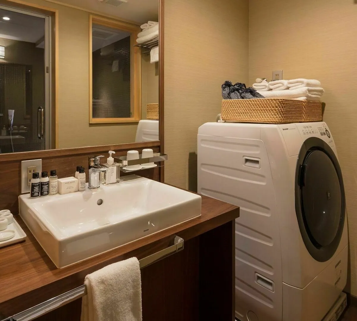The Machiya Hotel Kyoto Japon