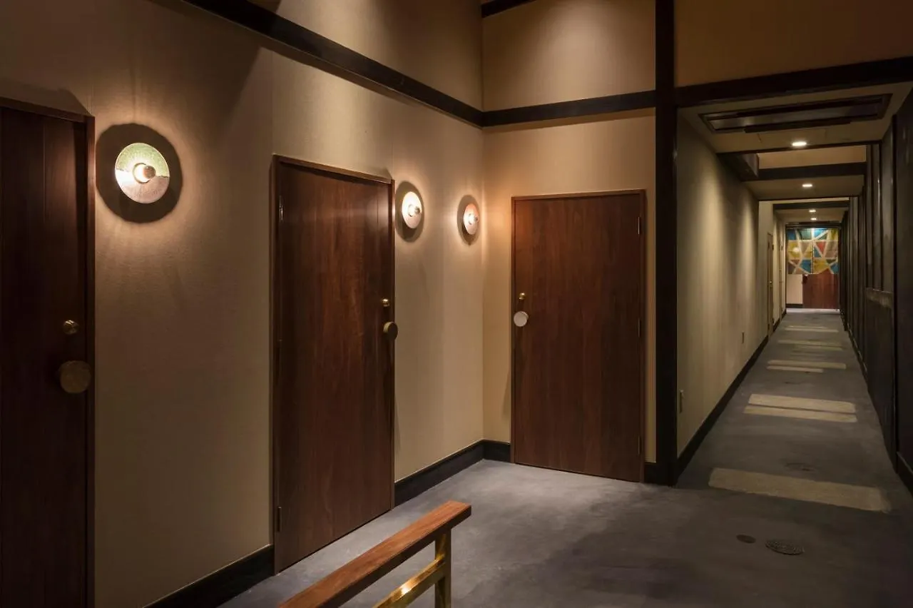 **** Mini-hôtel The Machiya Hotel Kyoto Japon