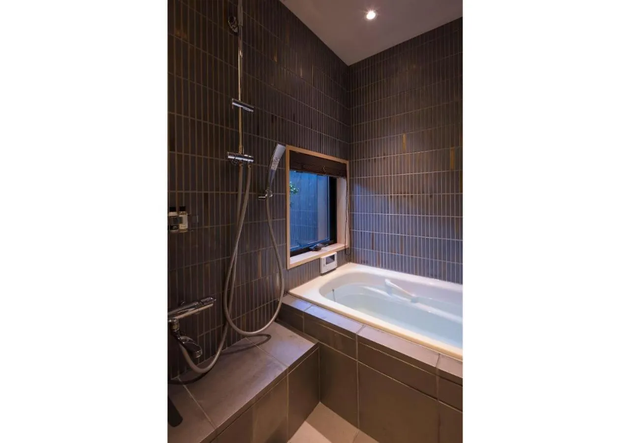 The Machiya Hotel Kyoto Mini-hôtel