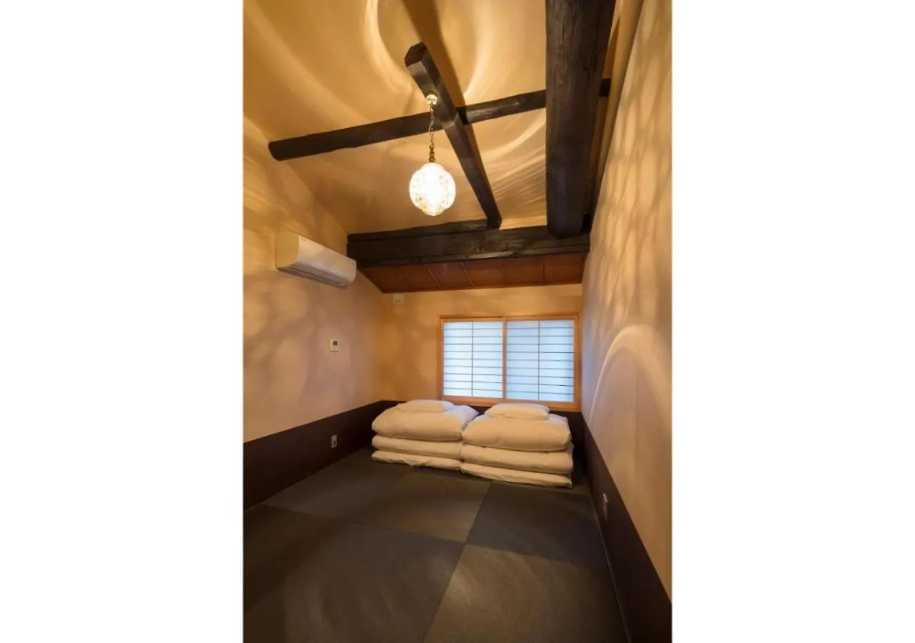 The Machiya Hotel Kyoto Japon